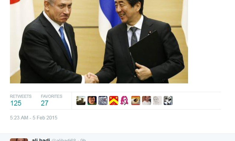 Netanyahu Orders Stories Tying Him to Crime Figure Censored Netanyahu Orders Stories Tying Him to Crime Figure Censored