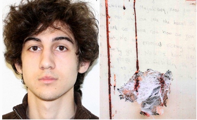Dzhokhar Tsarnaev's confession