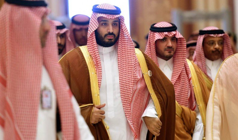 Mohammad Bin Salman met Benjamin Netanyahu in Jordan Mohammad Bin Salman met Benjamin Netanyahu in Jordan