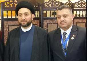 Syrian MP Sheikh Satam al Dandan with Iraqi leader Amar al Hakim 