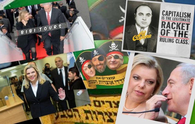 Bibi Netanyahu Sara collage graft