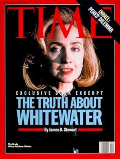 whitewater hillary clinton