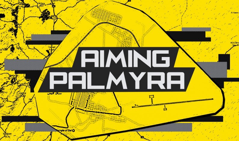 Syrian Government Forces Make Strides Against ISIS Near Palmyra Syrian Government Forces Make Strides Against ISIS Near Palmyra