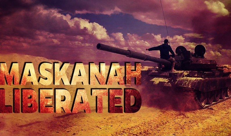 Syrian War Report – June 5, 2017: Maskanah Is Liberated, Army Moves To Raqqa Province Syrian War Report – June 5, 2017: Maskanah Is Liberated, Army Moves To Raqqa Province