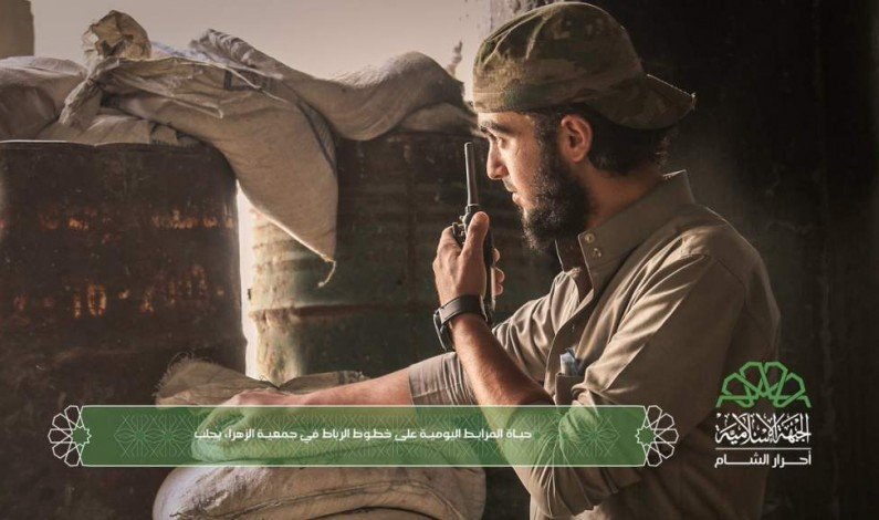 Fake Syrian opposition groups reveal they are just ?Wannabe Warlords? Fake Syrian opposition groups reveal they are just ?Wannabe Warlords?