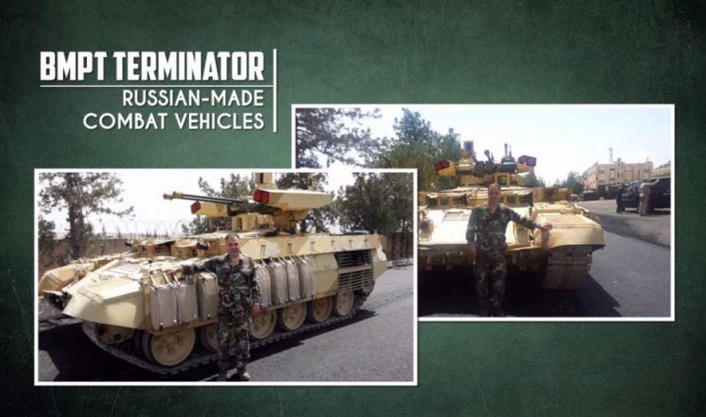 Syrian War Report – July 4, 2017: Army Reportedly Receives Russian-made BMPT Terminator Combat Vehicles Syrian War Report – July 4, 2017: Army Reportedly Receives Russian-made BMPT Terminator Combat Vehicles