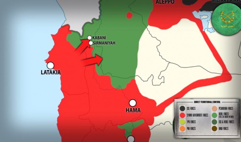 SouthFront: Syria-Iraq battlespace, Dec. 29, 2015 SouthFront: Syria-Iraq battlespace, Dec. 29, 2015