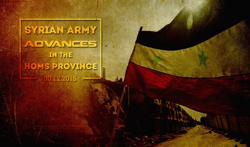 SouthFront: Syria battlespace, Dec. 30, 2015 SouthFront: Syria battlespace, Dec. 30, 2015