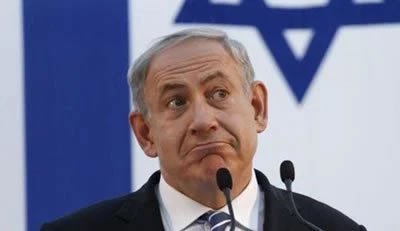netanyagang
