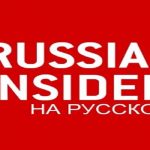 RS_Russia_Insider_11752192_497527430425843_6164199834691797059_n-320×320