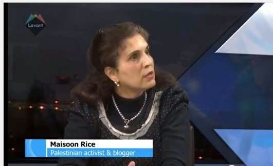 MaisoonRice