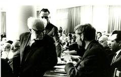 Uri as the youngest member of the Knesset with Ben-Gurion