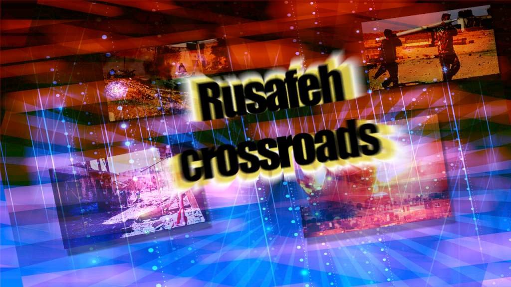 Rusafeh_crossroads