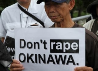 Passions are high with all ages of Okinawans engaged