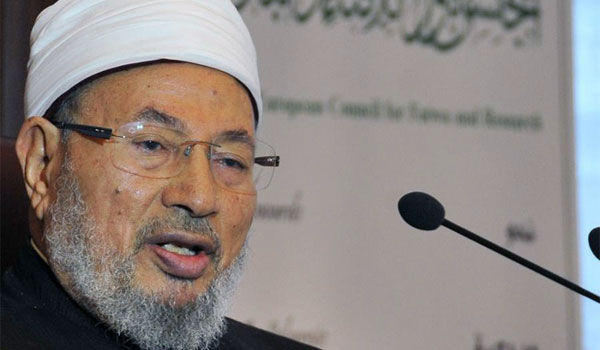 Al-Qaradawi