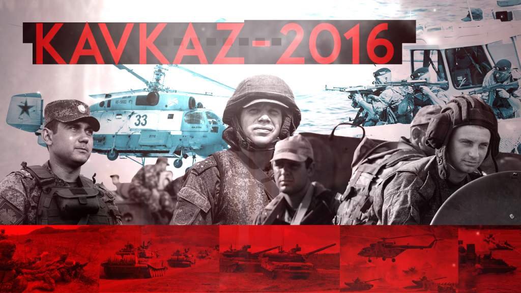 Kavkaz-2016