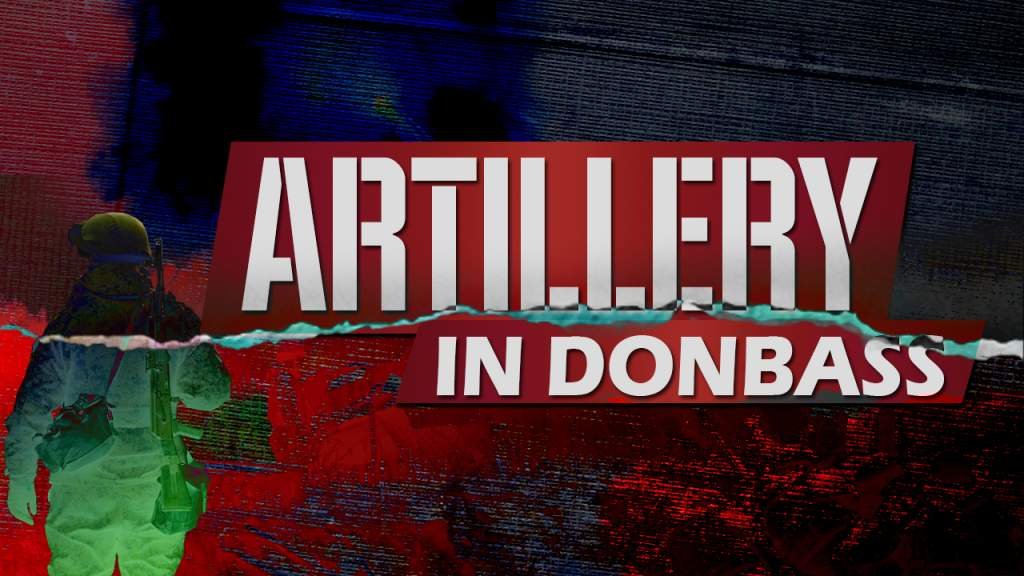 Artillery in Donbass