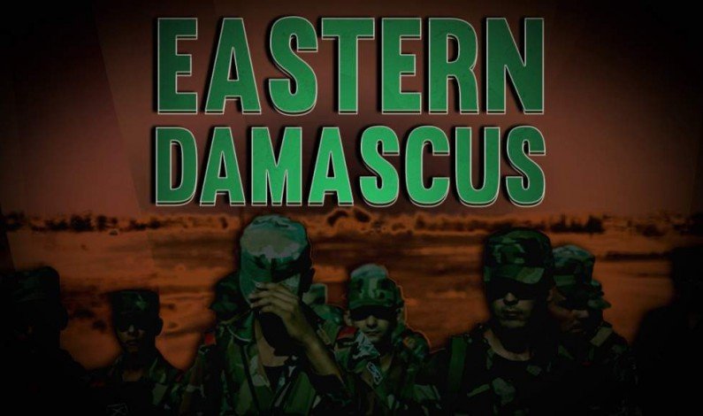 Syrian War Report – July 12, 2017: Army Seeks To Divide Militant-Held Area In Eastern Damascus Syrian War Report – July 12, 2017: Army Seeks To Divide Militant-Held Area In Eastern Damascus