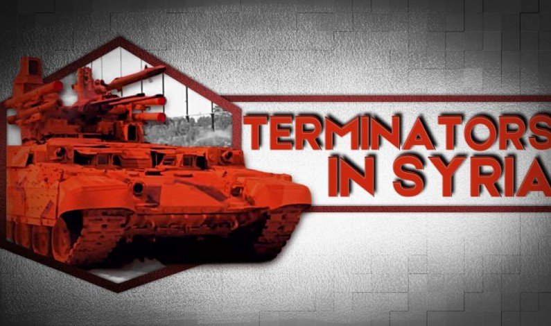 Russian Terminators Arrive In Syria Russian Terminators Arrive In Syria
