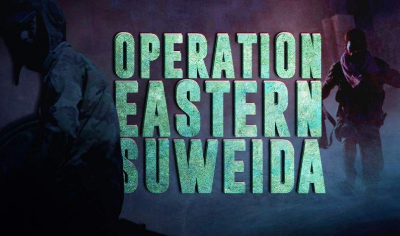 Syrian War Report – July 11, 2017: Government Forces Rapidly Advancing In Southeastern Desert Syrian War Report – July 11, 2017: Government Forces Rapidly Advancing In Southeastern Desert