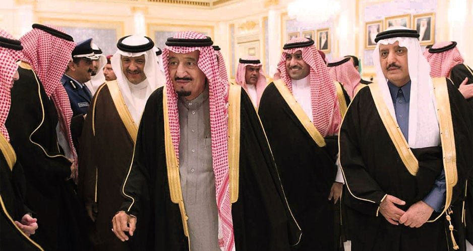 Saudi internal politics