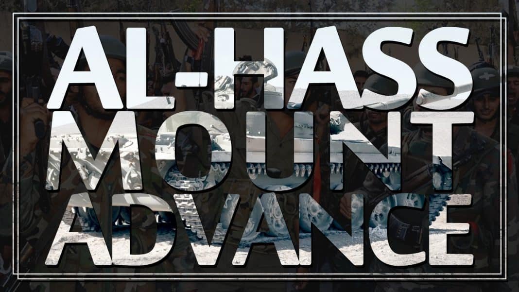 al-Hass Mount advance