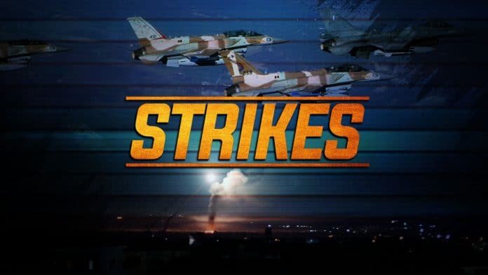 Strikes