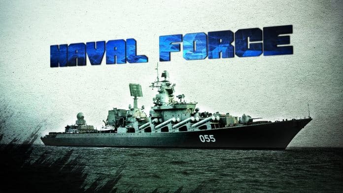Naval force copy