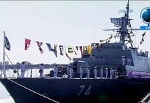 Iran Deploys Fleet to Gulf of Aden as Rouhani Threatens to Block Hormuz Strait