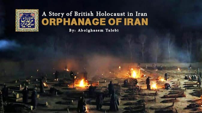 Orphanage-of-Iran-1