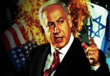 What Netanyahu’s new ‘Hate Machine’ has in store for Palestinians in 2023