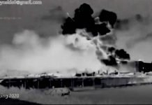 VT Nuclear Education: The Beirut Nuclear Coverup as Protests Break Out, Oct. 2021 Over Lies