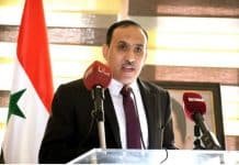 Address by Yemeni Ambassador to Syria – Captured Deeply Censored Text