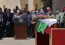 Shireen Abu Akleh: Al Jazeera reporter killed by Israeli forces